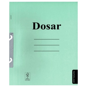 Dosar carton incopciat 1/1, 300 g/mp, 50 buc/set, verde, PAPERLAND