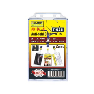 Suport card vertical, 54x85 mm, 5 buc/set, KEJEA T-026V