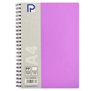 Caiet cu spirala A4, 100 file, coperta plastic, dictando, PAPERLAND - Img 6