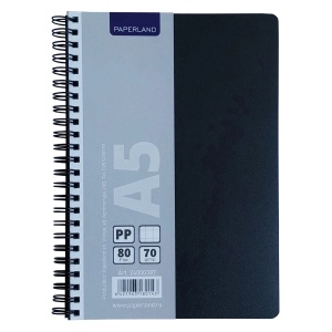 Caiet cu spirala A5, 80 file, coperta plastic, dictando, PAPERLAND - Img 2