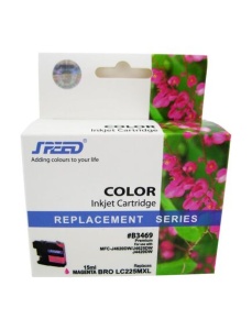 Cartus cerneala compatibil BROTHER LC225XLM, MAGENTA