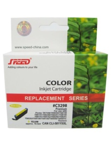 Cartus cerneala compatibil CANON CLI-581XXL Y, YELLOW
