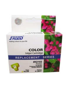 Cartus compatibil HP 363 C8773, YELLOW