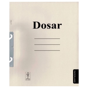 Dosar carton incopciat 1/1, 300 g/mp, 50 buc/set, ivory, PAPERLAND