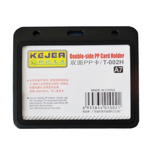 Suport card orizontal, 105x74 mm, 5 buc/set, KEJEA T-002H