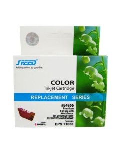 Cartus compatibil EPSON C13T16334010 T1633, MAGENTA
