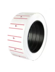 Etichete pret autoadezive albe, 21x12 mm, 300 buc/rola, 10 role/set