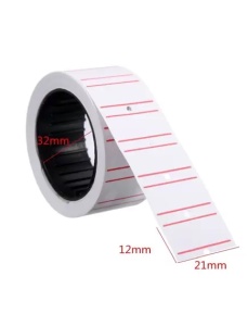 Etichete pret autoadezive albe, 21x12 mm, 300 buc/rola, 10 role/set - Img 2
