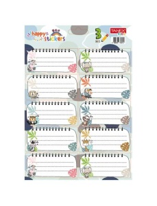 Etichete scolare autoadezive 30 buc/set, animale, TANEX