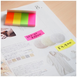 Index autoadeziv hartie color 50x20 mm, 4x50 file/set, 4 culori neon, STICK'N - Img 2