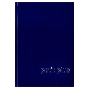 Repertoar A5, 96 file, dictando, ABC Petit Plus - Img 2