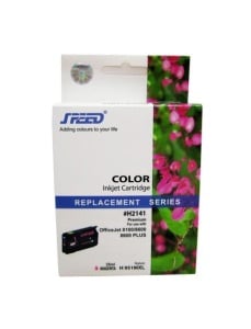 Cartus cerneala compatibil HP 951XL CN046, MAGENTA