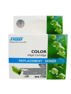 Cartus compatibil EPSON C13T12944011 T1294, YELLOW
