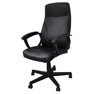 Scaun birou ergonomic OFFICE PRODUCTS Crete