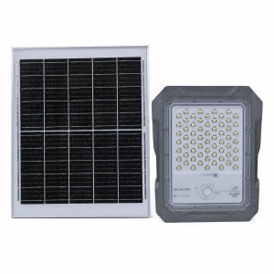 PROIECTOR CU SENZOR DE MISCARE, RADAR SI PANOU SOLAR DETASABIL 200W, MODEL MJ-BW200 - Img 10