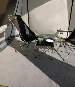 Covor stabil pentru cort 600x250