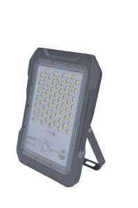 PROIECTOR CU SENZOR DE MISCARE, RADAR SI PANOU SOLAR DETASABIL 200W, MODEL MJ-BW200 - Img 4
