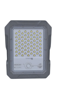 PROIECTOR CU SENZOR DE MISCARE, RADAR SI PANOU SOLAR DETASABIL 200W, MODEL MJ-BW200