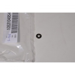 Inel Quickloc 5 mm pentru Siguranta Aprindere SMEV