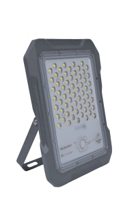 PROIECTOR CU SENZOR DE MISCARE, RADAR SI PANOU SOLAR DETASABIL 200W, MODEL MJ-BW200 - Img 5