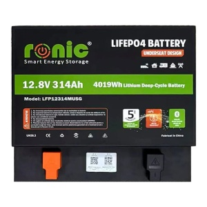 Baterie/Acumulator LiFePO4, 12.8V 314Ah, UnderSeat Design, Bluetooth si Auto-Incalzire, model LFP12314MUSG - Img 2