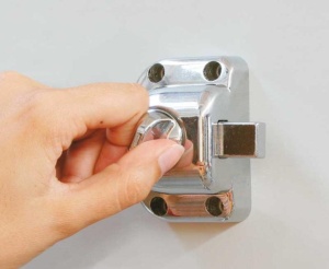 Safe Door Guardian securitate interna a usii