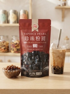 5 min black Boba Pearls 250g WFY
