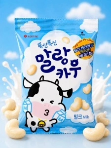Caramel cu gust lapte 79g Lotte