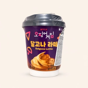 Netflix Squid Game Dalgona Latte – 20 g Onsil