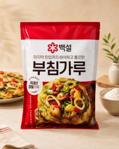 Faina de prajit 500g BS