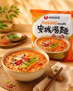 Ramen Ansungtangmen 125g NS