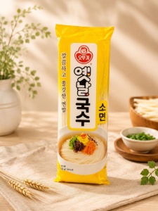 Somen 500g OTTOGI