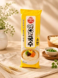 Somen 500g OTTOGI