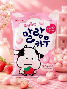 Caramel cu gust de capsun 79g Lotte