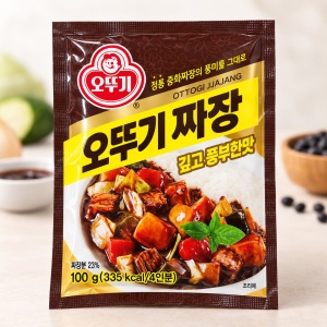 Praf Jjajang 100g OTG