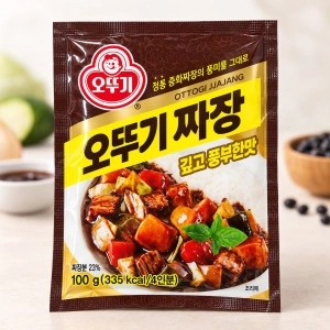 Praf Jjajang 100g OTG