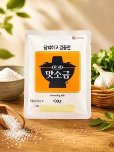 Sare cu condimente 100g CJW