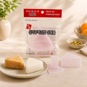 Triangle kimbap mold SH