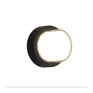Aplica LED Milo Rotunda, Negru, Exterior 12W, Lumina Calda