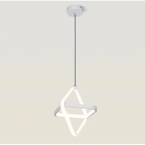 Pendul Led Anya 2 Patrate Negru 26W