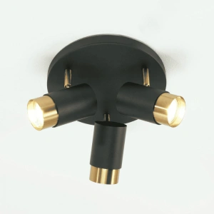 Spot LED Araminta Round Black D22cm 16W - Img 2