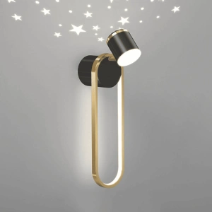 Aplica LED Iolanthe Black 35W Cer Instelat - Img 2