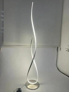 Lampadar Modern Halcyon Argintiu H1300 21W