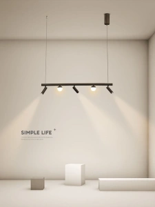 Lustra cu Proiectoare LED 19W, Lumina Neutra 4000K
