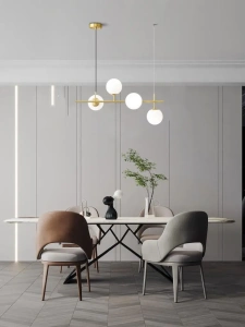 Lustra LED Eleganta Ignatia, 4 Globuri Albe Mat