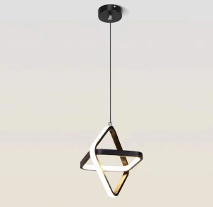 Pendul LED Negru Anika Led 26W