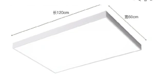 Panou cu LED 60×120 aplica