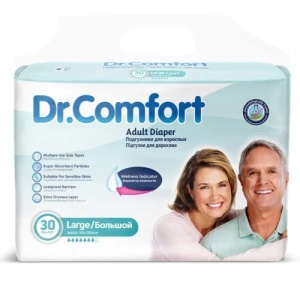Scutece pentru adulți Dr. Comfort - 30 buc. - Img 3