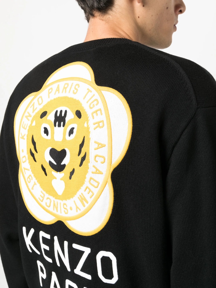 Cardigan Kenzo negru - Img 5