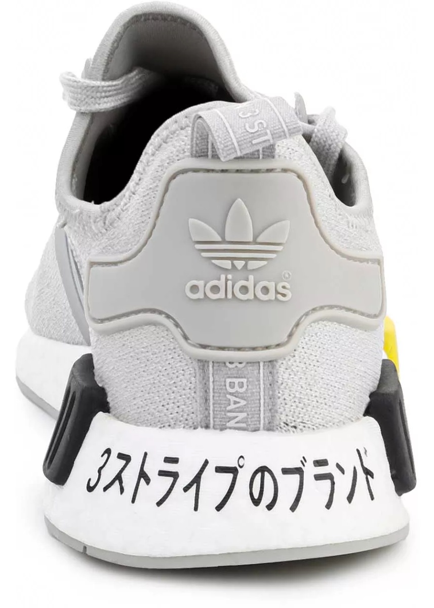Pantofi Adidas NMD_R1 EF4261 - Img 5